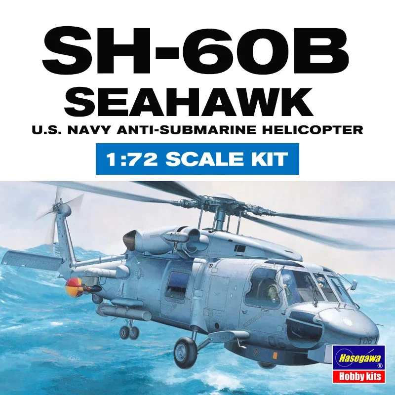 Hasegawa Assembled Aircraft Model Kit 00431 Anti-Submarine Helicopter SH-60B Seahawk 1/72