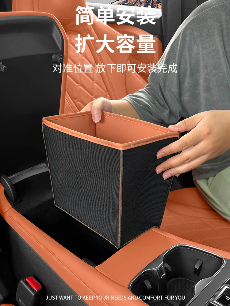 Good Quality New For BYD Sealion 7 2024 2025 Car Center Console Armrest Box Leather Protective Pad Storage Pocket Organizer Box