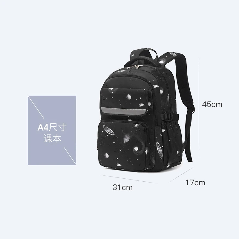 3Pcs/Set Children's Backpacks Starry sky Pattern Student School Bag for Boys Waterproof School bag With Lunch bag Pencil Case