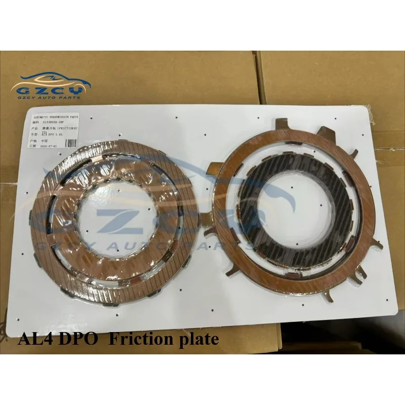AL4 DPO 1.6L Automatic Transmission Friction Plate Kit Fits For SAMAND Peugeot 307 Citroen Renaul Transmission Drivetrain