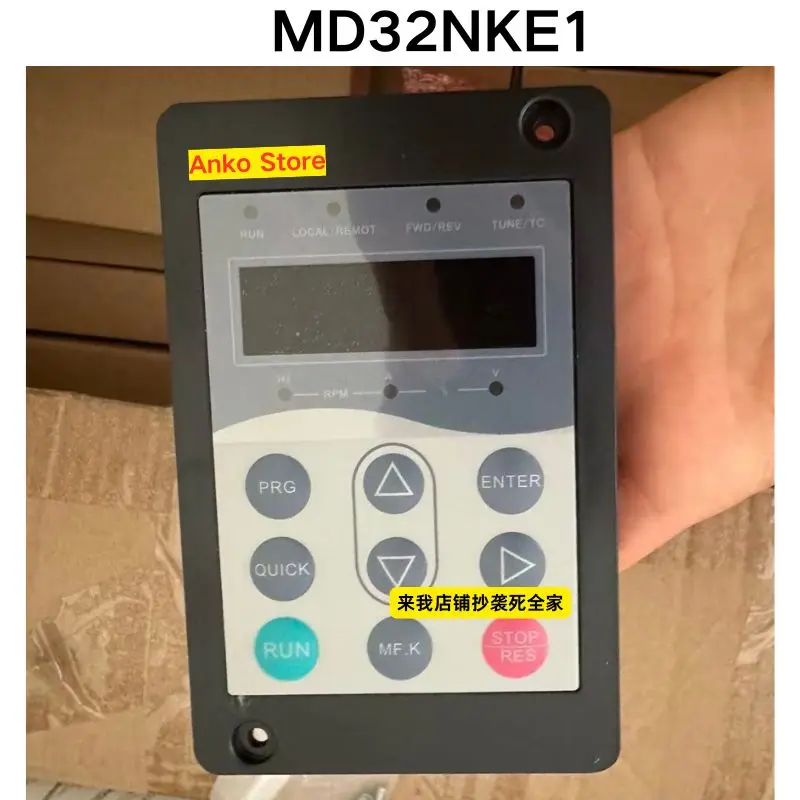 

Совершенно новая внешняя панель преобразователя частоты Huichuan MD32NKE1