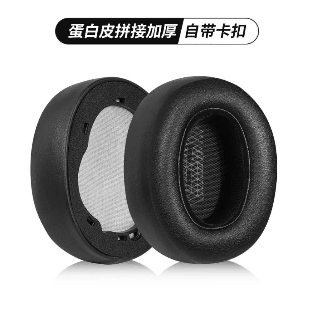 POYATU Ear Pads For JBL Live 650BTNC 660 E65BTNC Duet NC Ear Pads Headphone Earpad Replacement Cushions Cover Earmuff Repair image 4