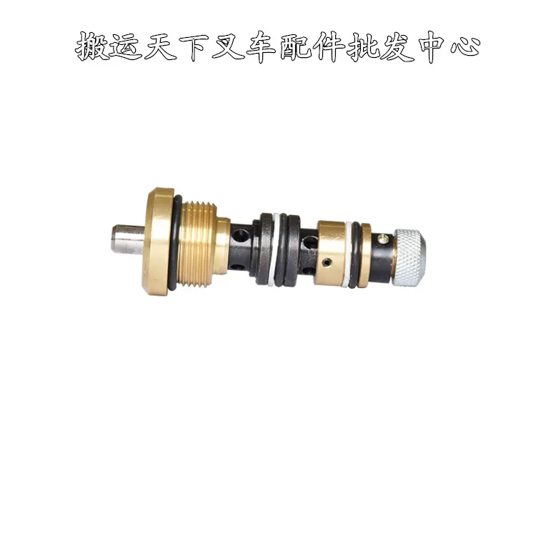 Manual Forklift Accessories Valve Core Assembly DF AC Hydraulic Handling Ground Cow Stacking Truck Pressure Relief Valve Drop