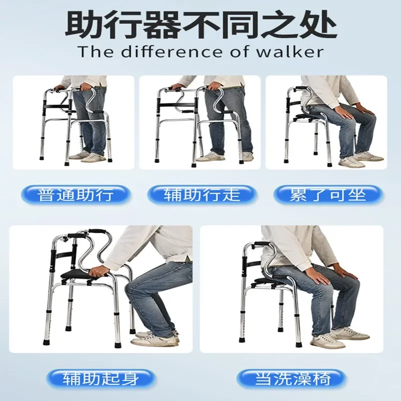 Four Leg Walking Aid Crutches for Elderly Rehabilitation Handrails Assistance Device Mobility Support Cane