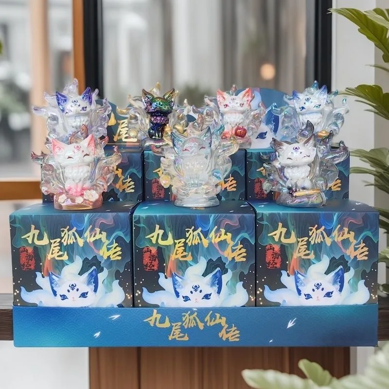 

Девятихвостая лиса, сказочная слепая коробка, Chaozhou, игровая кукла, креативное китайское шикарное украшение для рабочего стола, загадочный сюрприз, подарок на день рождения для девочек