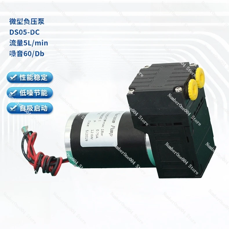 

Небольшой насос отрицательного давления для сбора проб газа, корпус вакуумного насоса с микродиафрагмой