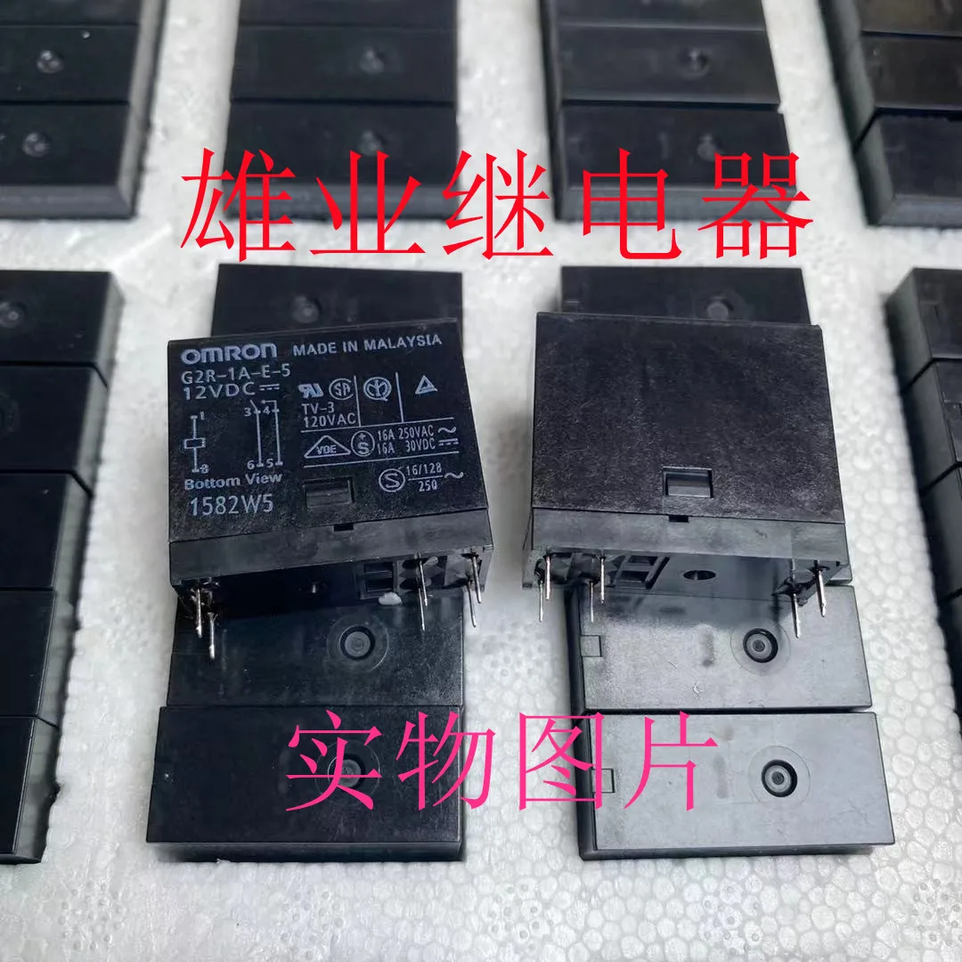 （5PCS/LOT） G2R-1A-E-5 12VDC 16A6 JQX-14FW-012-HS