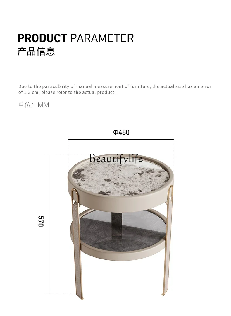 13Italian minimalist coffee table living room home light luxury double small round table