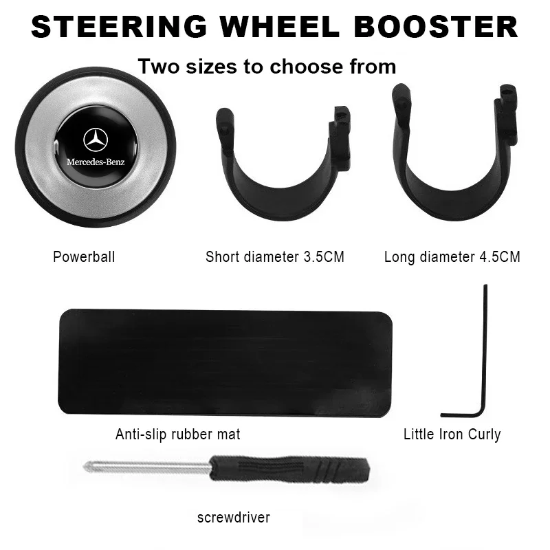 Car Steering Wheel Booster Ball Labor Saving Turning Car Accessories for Mercedes Benz B/C/E/S Class A Class C200L GLC GLK CLA