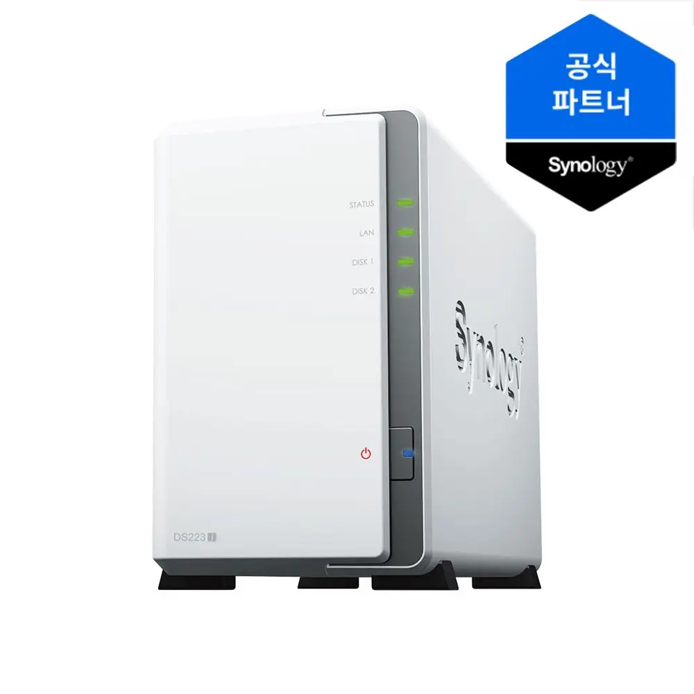 Synology NAS DS223j (2 Bay) NAS Storage Cloud