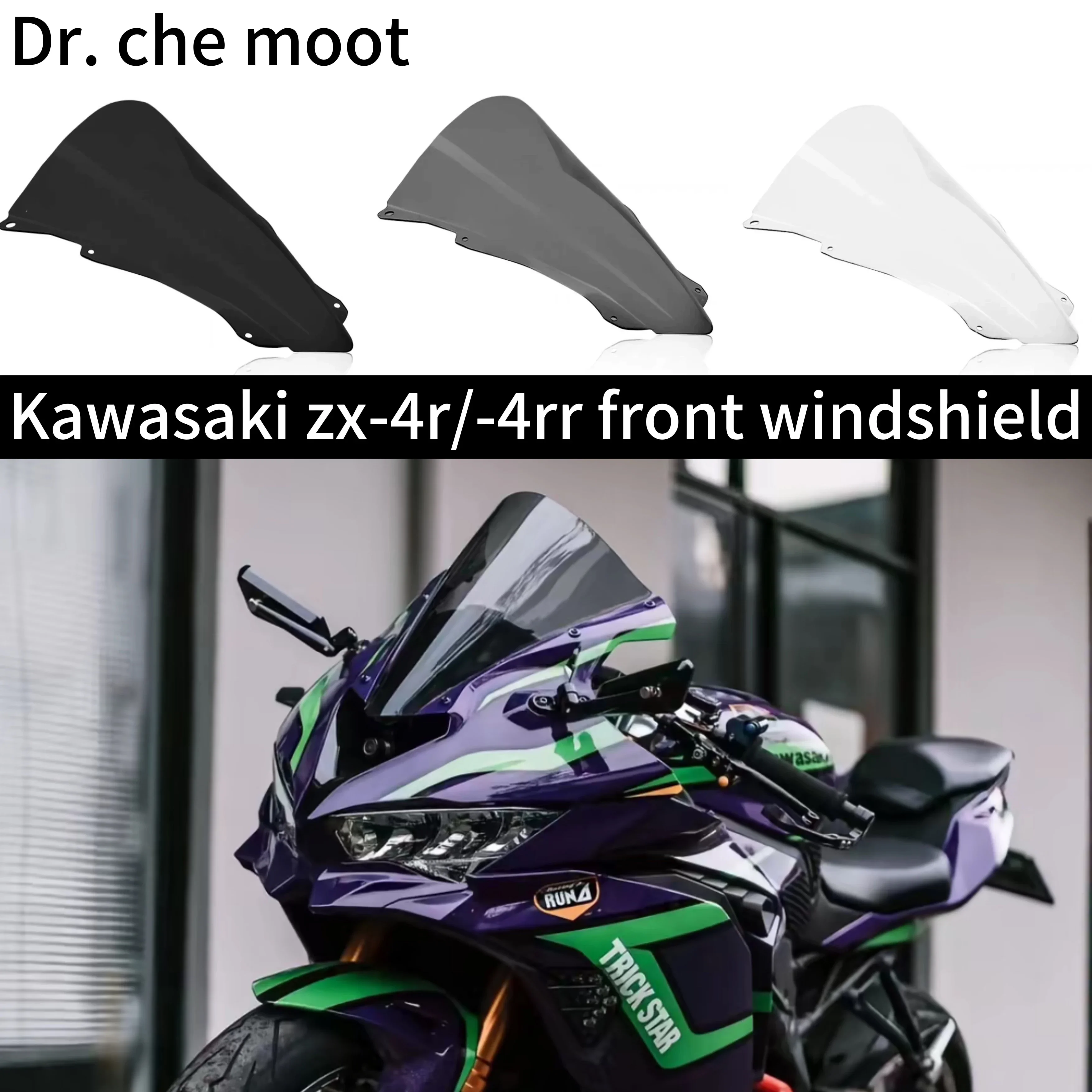 

Motorcycle Front Windshield Windscreen Baffle Wind Deflectors Fit For ZX-4R ZX-4RR ZX4R ZX4RR ZX 4R 4RR 2023-2025