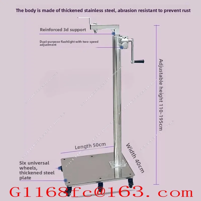Model Three-dimensional Bracket Extended, Adjustable Height, Mobile Six Wheel Lifting Platform