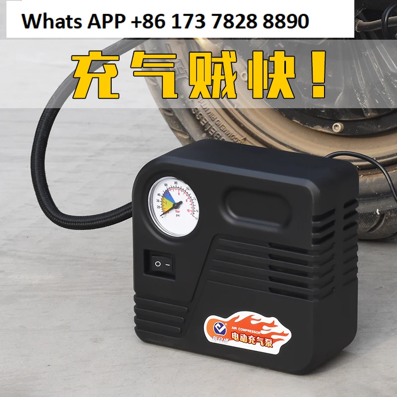 

Motorcycle Electric Vehicle Car 12v48v60V72V Portable Air Pump Electric Inflator