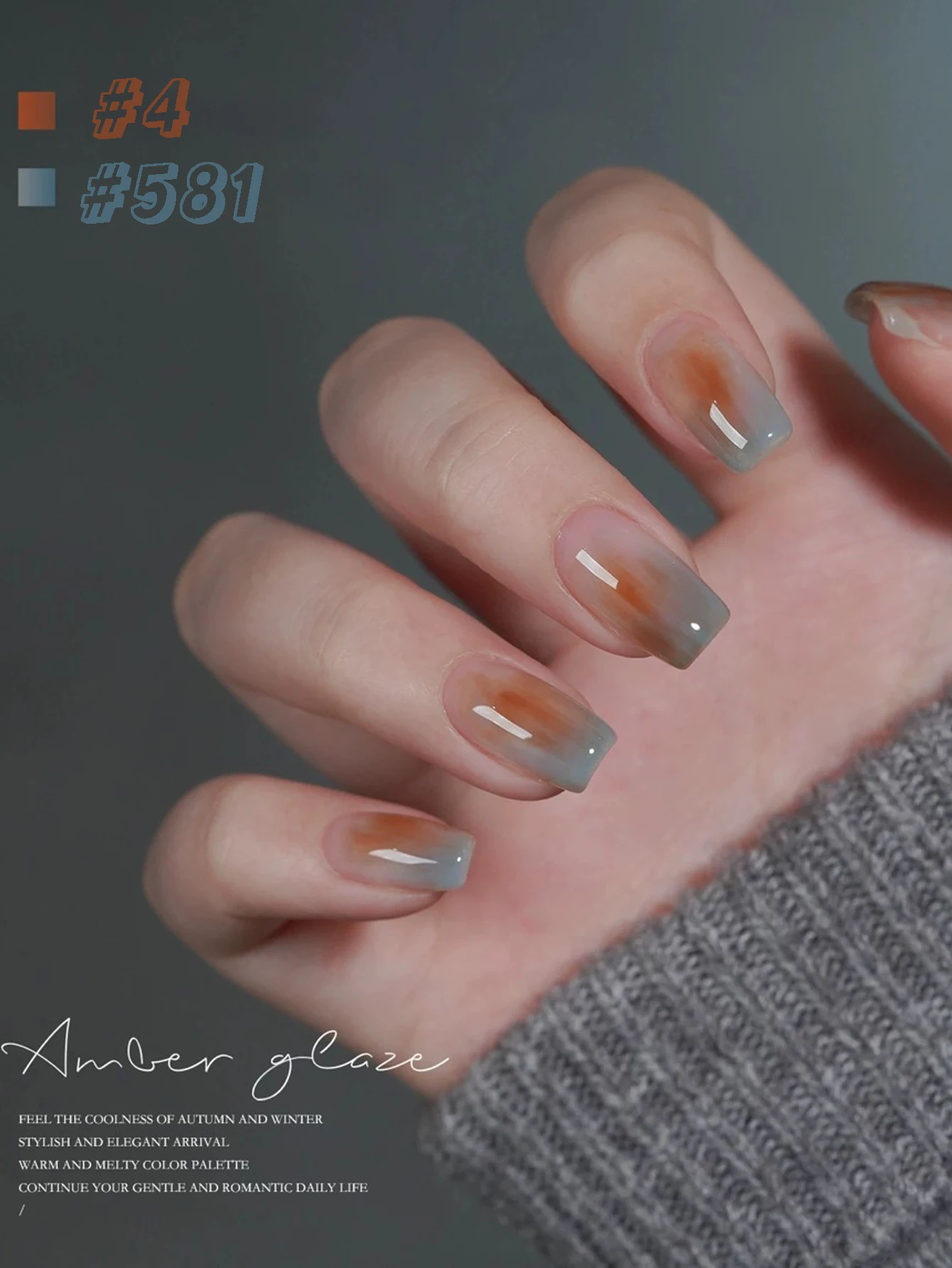 12ML 1PCS Weihnachten Nägel Schwarz Rot Nägel Herbst Und Winter Meistverkaufte Klare Braune Nägel Shell Bernstein gelee Gel Nagellack