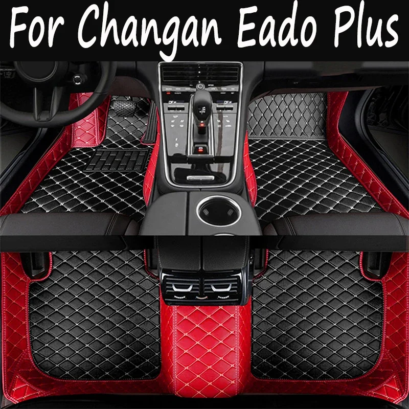 

For Changan Eado Plus 2020 2021 2022 Car Floor Mats Carpets Covers Auto Foot Accessories Interior Automobiles Custom Pedals Rugs