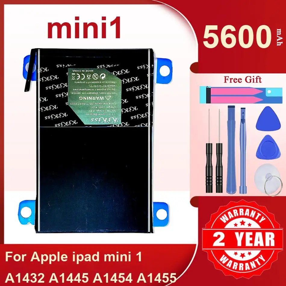 

Совершенно новая батарея для планшета mini1 для Apple iPad mini 1 A1432 A1445 A1454 A1455