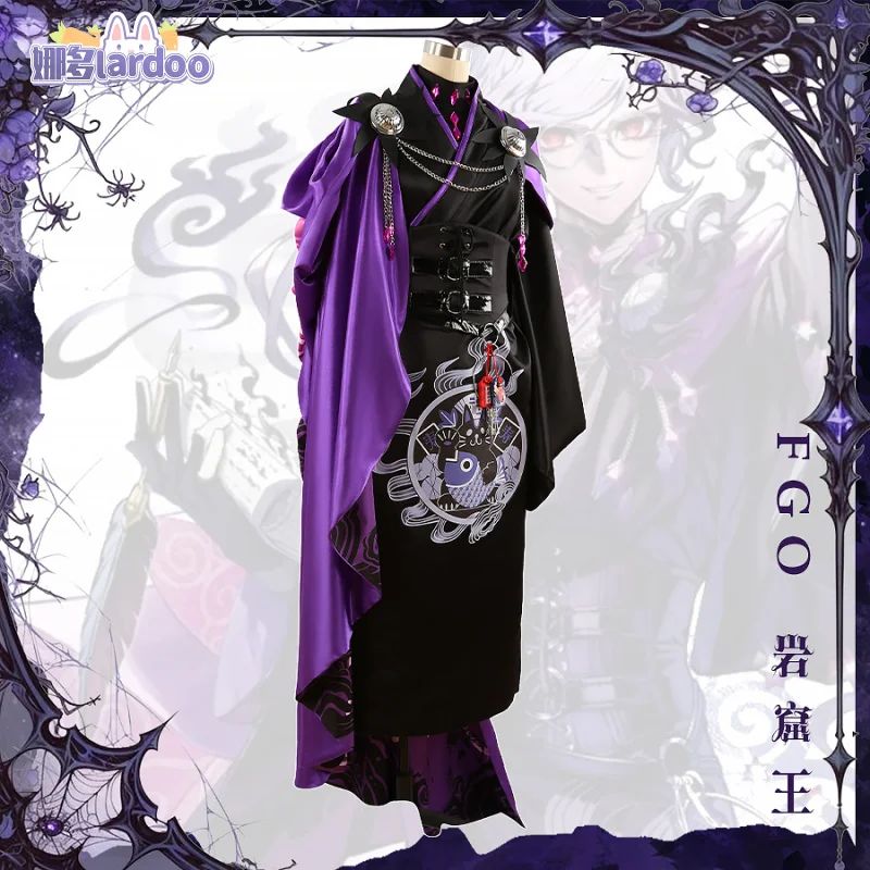 Fate/grand Order Edmond Dantes Ninth Anniversary Cosplay Costume Cos Game Anime Party Uniform Hallowen Play Role Clothes