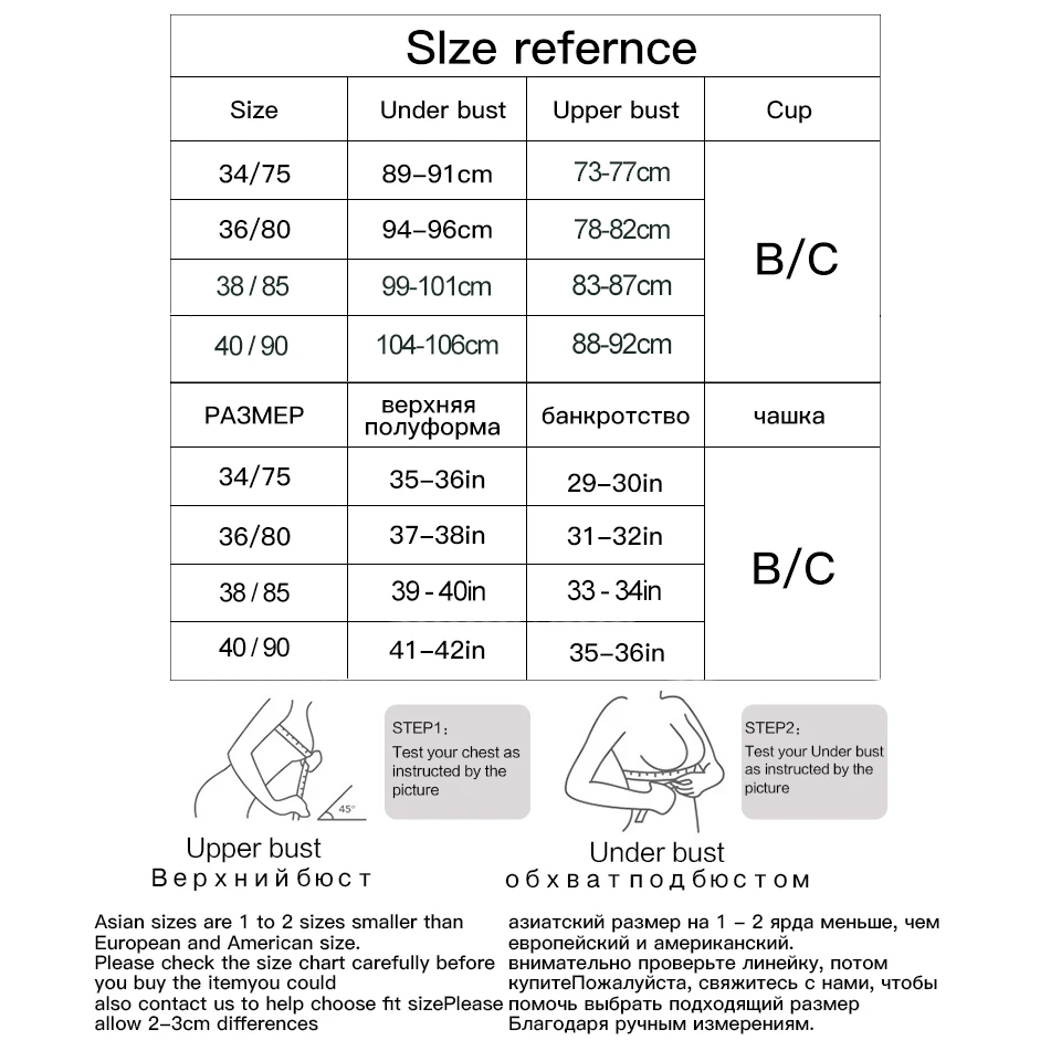 3dílná sada dámských sexy krajkových podprsenek, push-up podprsenek, dámské duté spodní prádlo s kosticemi, jednobarevné spodní prádlo, podprsenka pro větší velikosti - náhled 6