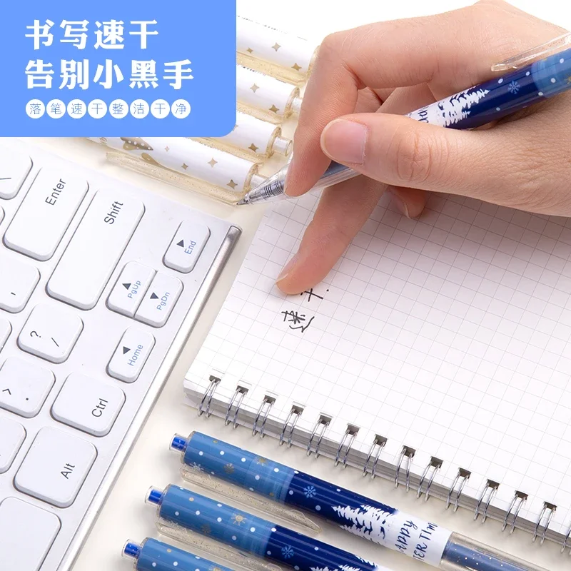 3/6/12 قطعة M & G مهرجان الجليد هلام القلم 0.5 مللي متر الأسود مكتب توقيع القلم H5614 لطيف القرطاسية Kawaii اللوازم المدرسية #4