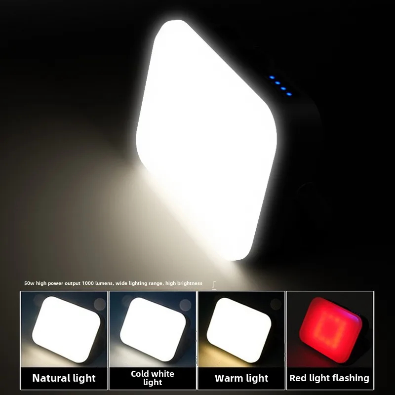 New Charging Work Light, Car LED Work Light, Solar Emergency Light Strip Output COB Maintenance Light