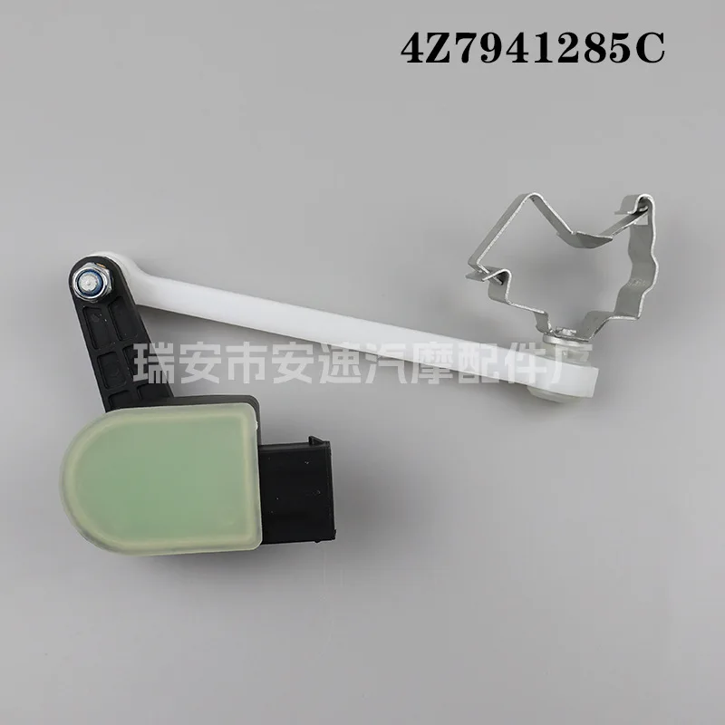 

4Z7941285C Автомобильный датчик высоты кузова 4Z7941286C для уровня фар Audi A6