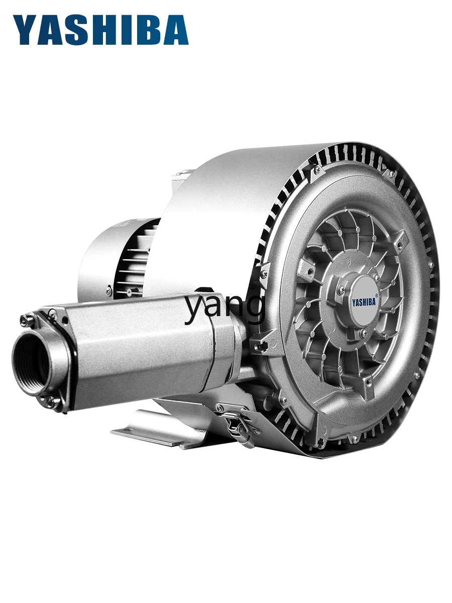 CX vortex fan double impeller strong industrial air pump high power double section blower