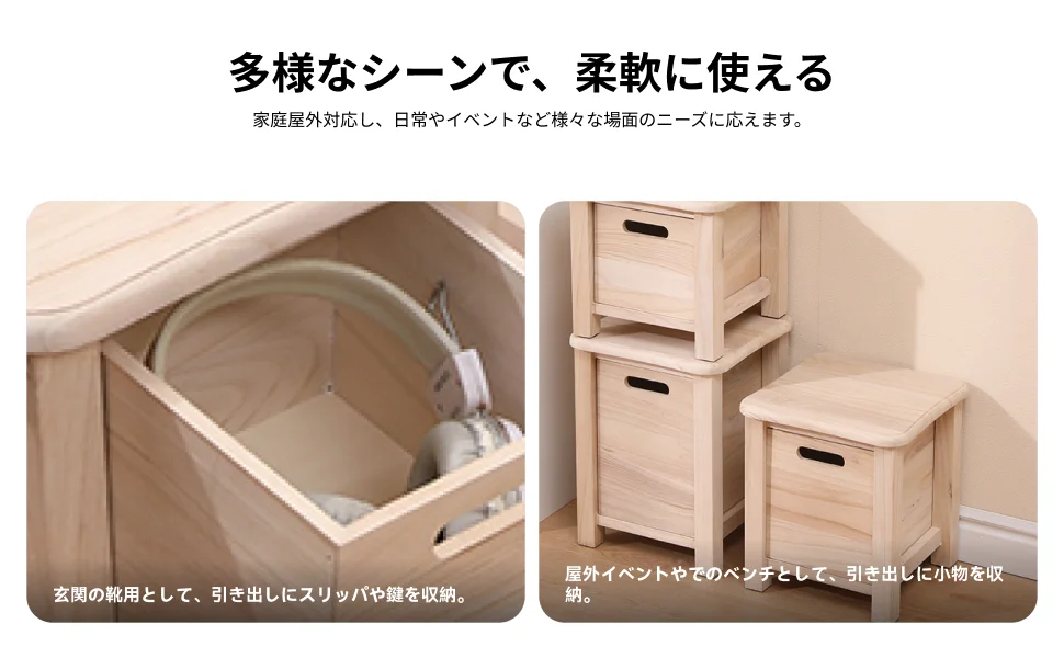 

Wooden Foot Stool with Drawer Square Footstool for Dorm Living Room Doorway
