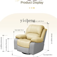 ZM First-Class Space Massage Armchair Armchair Leather Electric Lazy Sofa Rocking Chair