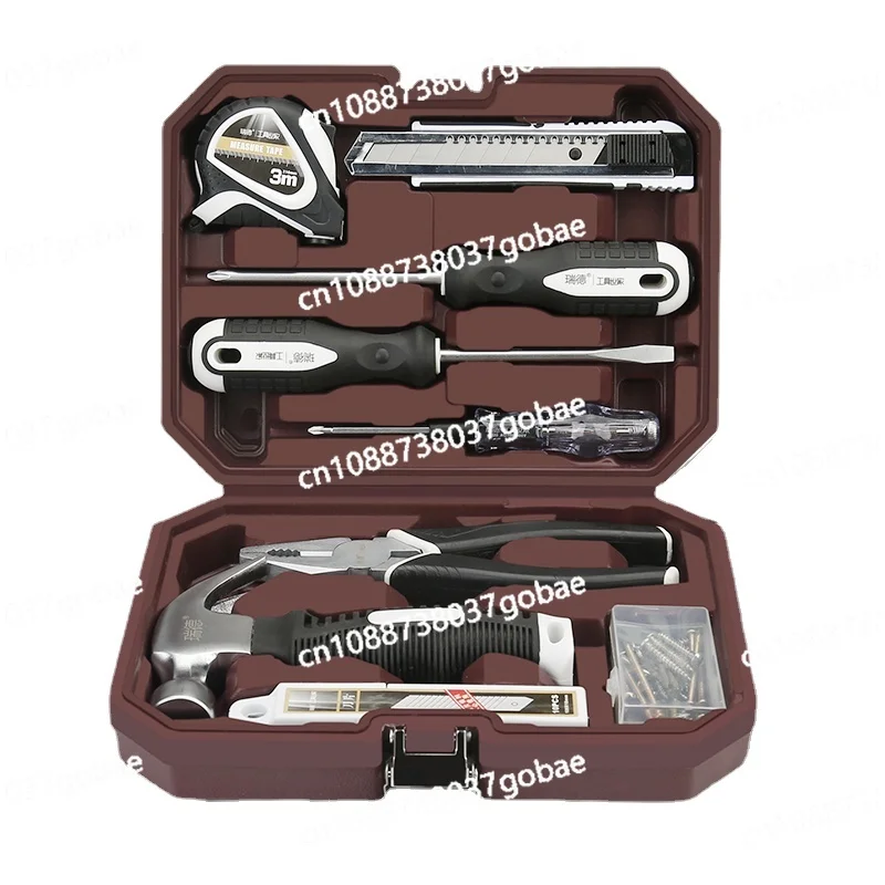 Xk Home Maintenance Small Toolbox Set Universal Set Hardware Daily Household