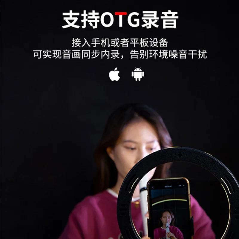 Intelligent electric wind instrument Wi100 the elderly beginner, electric saxophone flute Yajia gourd silk