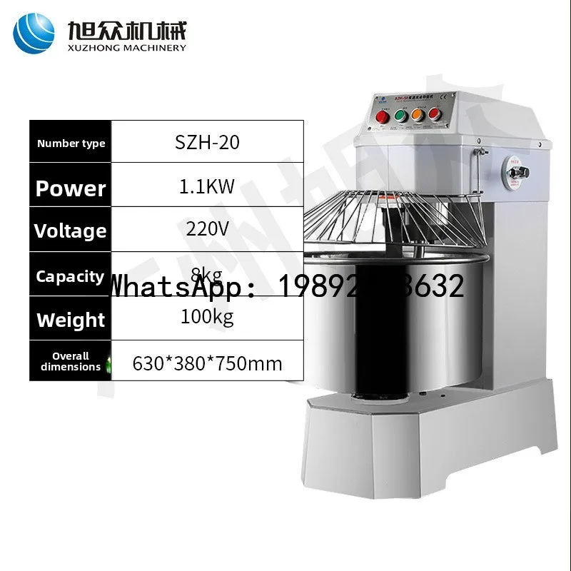 

B1 School Food Pastry Fully Automatic Dual-Speed Dual-Action Dough Mixer Small Large Stainless Steel Bread Dough Mixer
