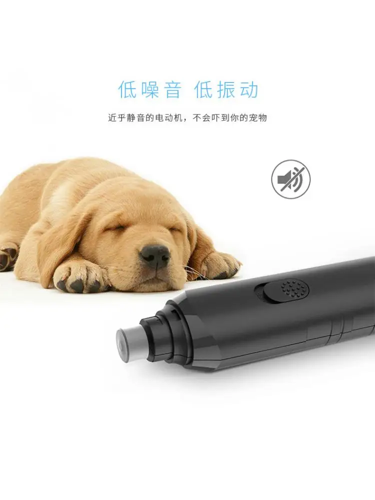 New Pet Nail Polisher, Dog Battery Nail Polisher, Cat Automatic Nail Clippers, Pet Cleaning Supplies