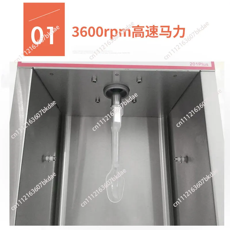 Ice cream mixer 350W Frozen Ice cream machine 3600rpm  Frozen yogurt mixer Stepless Milk shaker machine