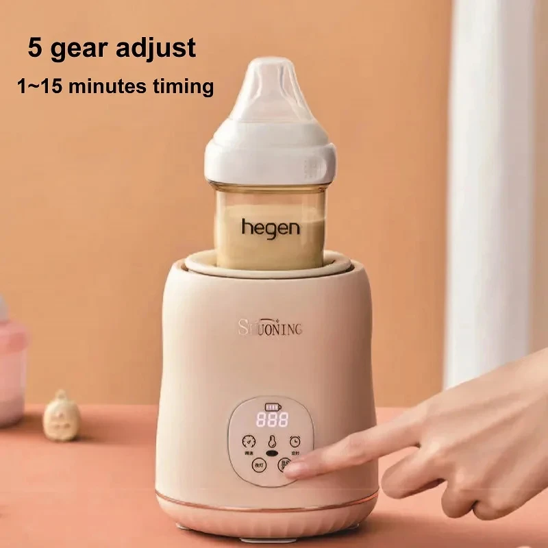 Baby Milks Shaker Mini Portable Wireless Automatic Keep Warm Milk Powder Blender 5 Gear Adjust Multifunctional Electric Stir Bar