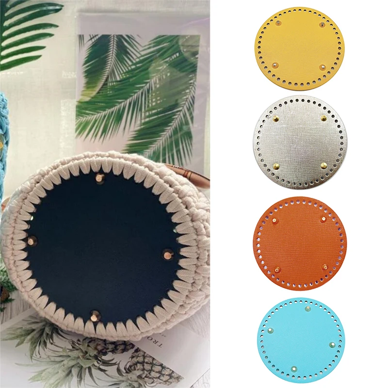 1PCS 15*15cm Round Bottom For Knitted Bag DIY Crochet Bag Bottom Accessories PU Leather Bag Base Handmade Bottom With Holes