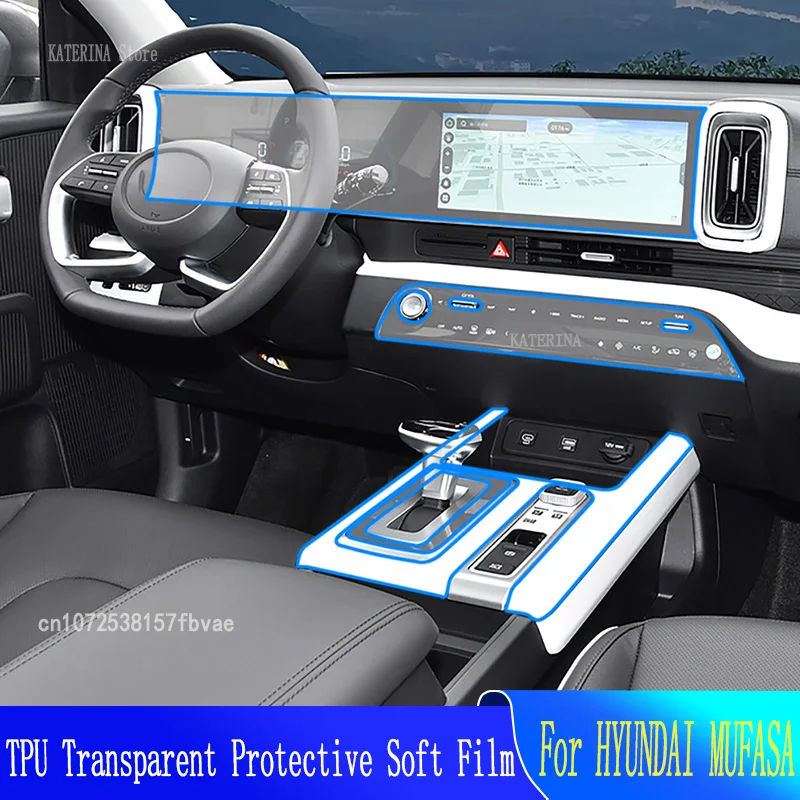 For HYUNDAI MUFASA 2023 Car GPS Navigation Protective  LCDTPU Screen Protector Anti-scratch Film Fitting