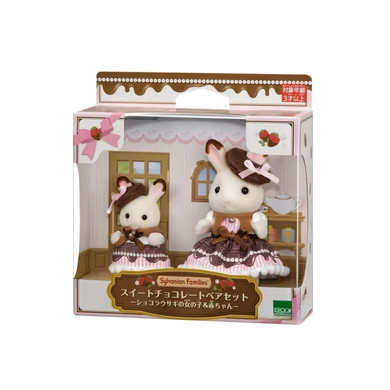 Sylvanian Familien begrenzte Stile Erdbeer bestickte Schokolade Kaninchen Set Zubehör Spielzeug niedlichen Flock puppe Spielzeug Weihnachts geschenke