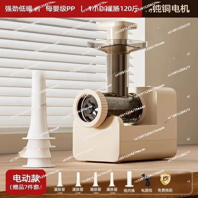 Suitable For Herram…