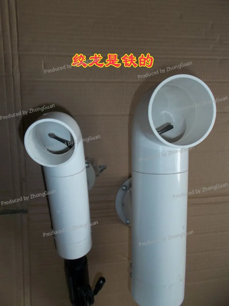 Chicken Feeding Device, Automatic Chicken Feeder, Duck Feeder, Pigeon Timing Feeder, Waterproof Feeder