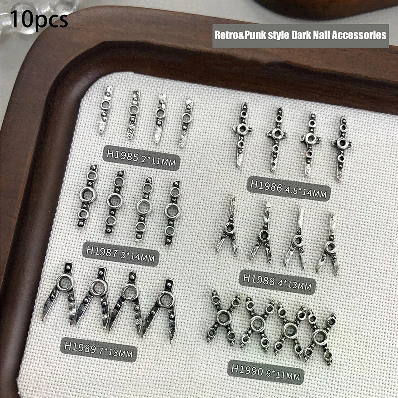 10PCS Punk-style Heavy Metal Rock Nail Art Charms Alloy Accessories For Retro Nails Decoration Manicure Supplies