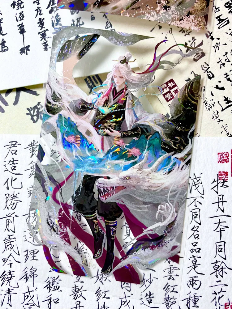 Washi pet tape 1601 Shell papel brillante, collage creativo