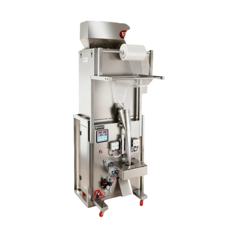 Fully Automatic Integrated Weighing and Quantitative Packaging Machine for Grains Plastic Granules Powders and Tea. 2