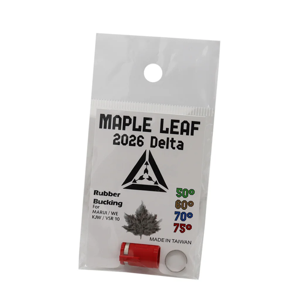 Picture 4: 2026 New Style MAPLE LEAF Hop Up Bucking Rubber For Marui / KJW / WE / VSR10 Glock Series GBB