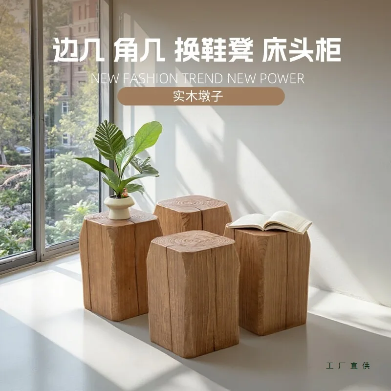 Solid wood pier, log stool, a few corners of the homestay, clothing store, medieval ornament, wooden pile root carving low stool