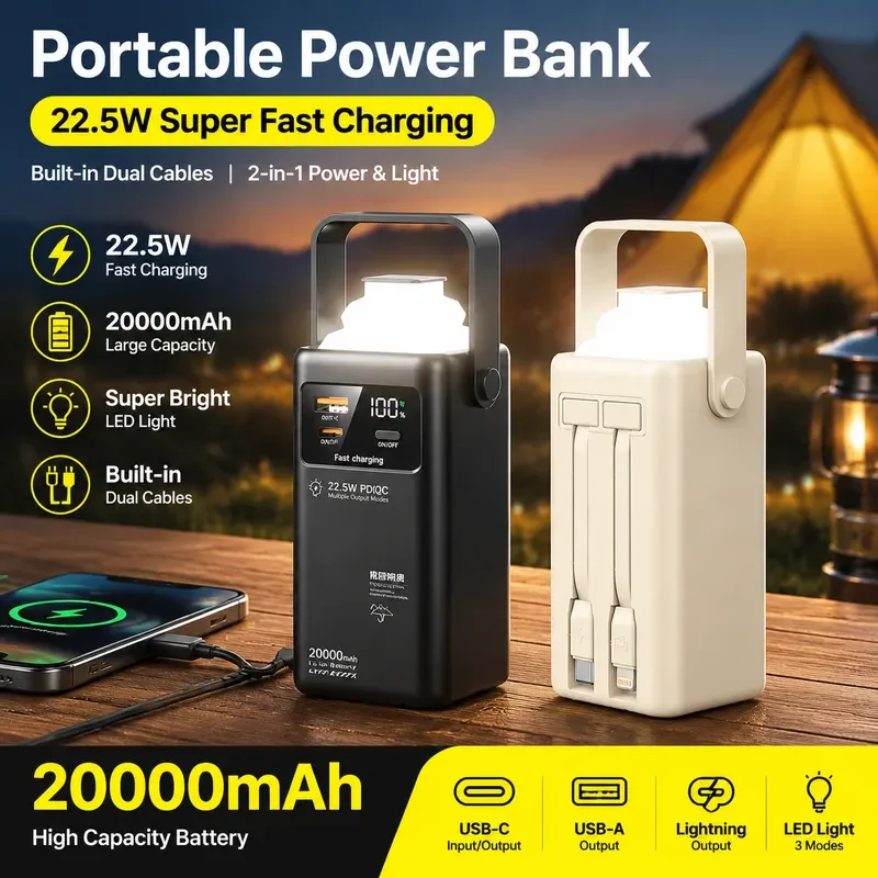 for Cross-border Large Capacity Power Bank PD 22.5W Folding LED Light Outdoor Shared Mobile Power Supply Can Print