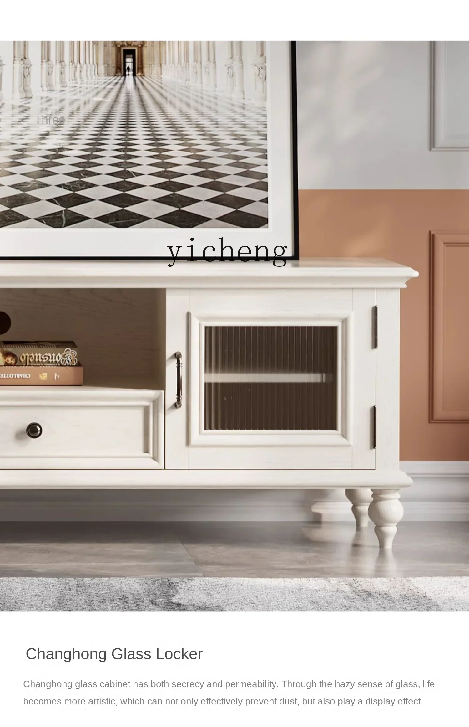 i10.9-1 Solid Wood TV Cabinet Coffee Table Simple Combination Ash Wood Tea Table Living Room Vintage Furniture
