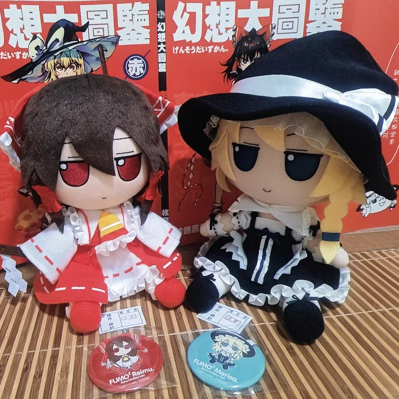 In Stock Genuine Curiosities Of Lotus Asia Ver. Hakurei Reimu Kirisame Marisa Konpaku Youmu Plush Doll With Bonus Content