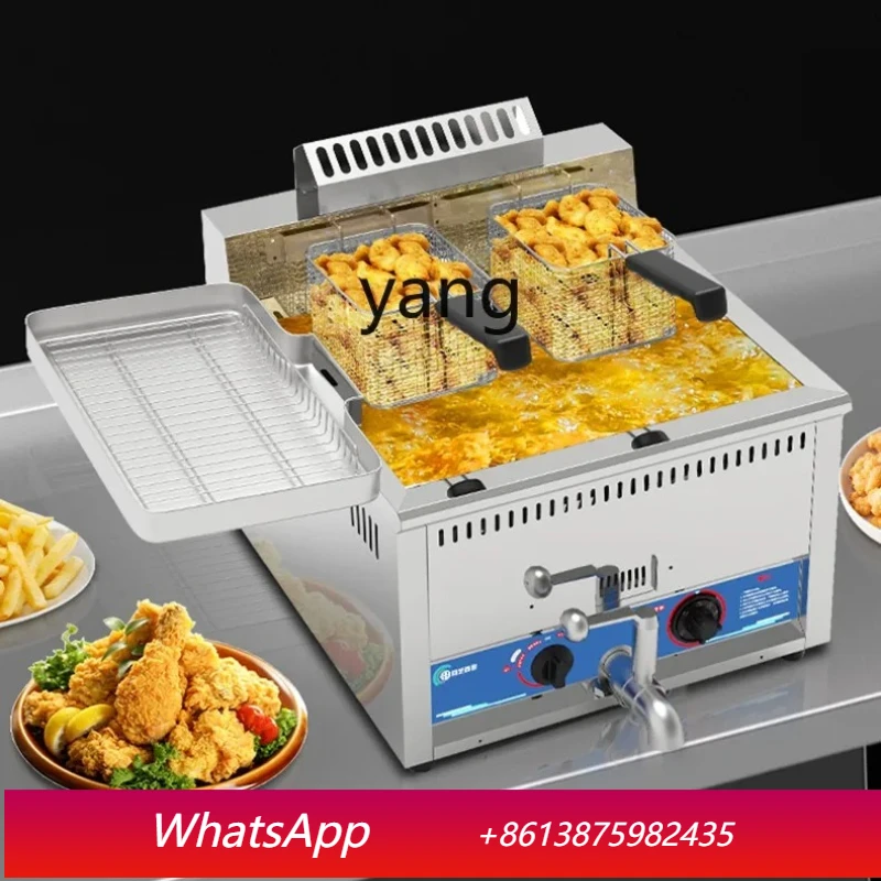 

Lmm automatic constant temperature liquefied natural gas stall fryer fried chicken large capacity