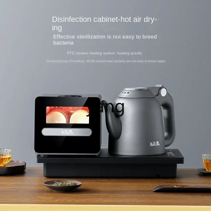 CX  Fully Automatic Bottom Water and Electricity Kettle Tea Table Tea Making Integrated