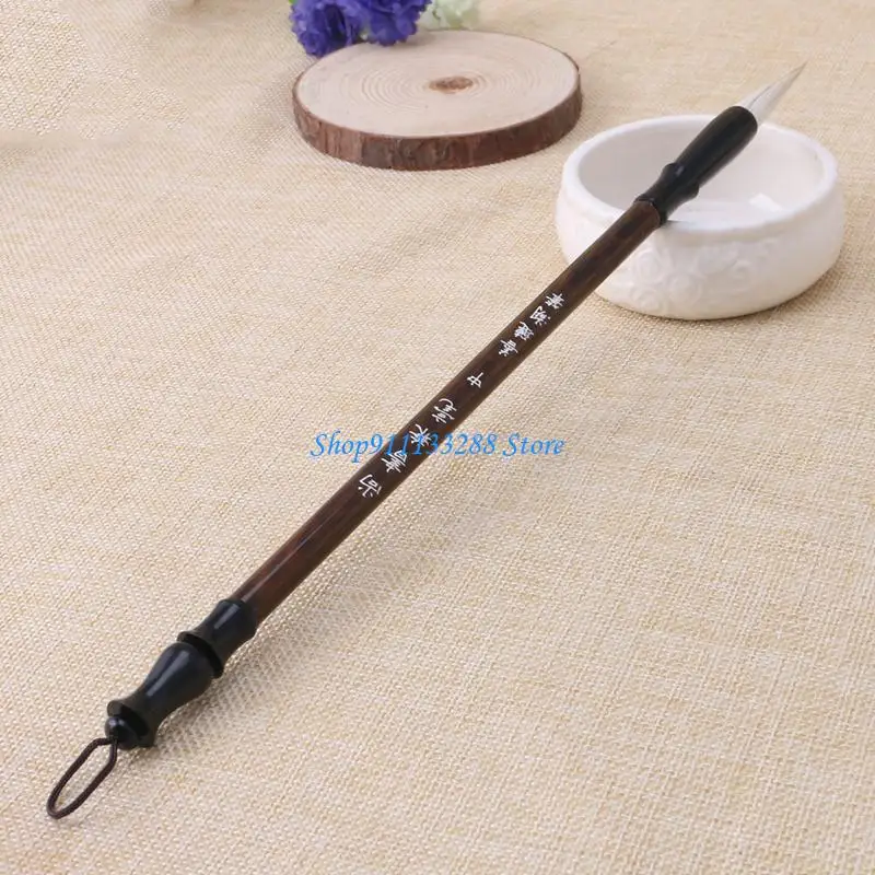 G88D 1PC Chinês Caligrafia escova